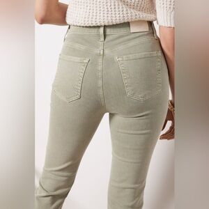 EDWIN JEANS